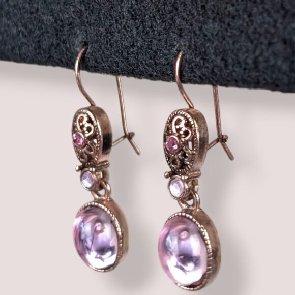 Avon Jewelry - (2/$20) Avon Rose Gold Purple Glass Earrings
